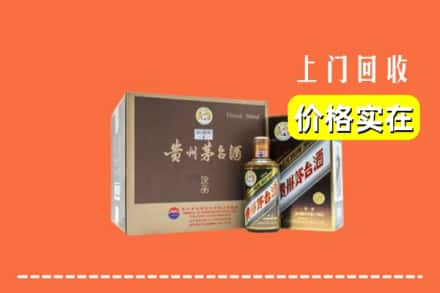 朗县回收彩釉茅台酒